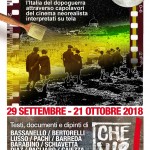 cinema-dipinto-locandina cinema-dipinto-locandina