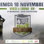 foto-promo-2018-09 foto-promo-2018-09