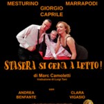 cena-a-letto cena-a-letto