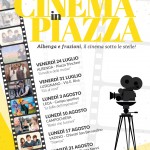 cinema2020 cinema2020