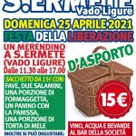 s-ermete-2021d s-ermete-2021d
