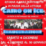 schermata-2022-01-05-alle-09-35-49 schermata-2022-01-05-alle-09-35-49