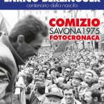 2022-enrico-berlinguer-centenario-della-nascita-locandina-invito 2022-enrico-berlinguer-centenario-della-nascita-locandina-invito