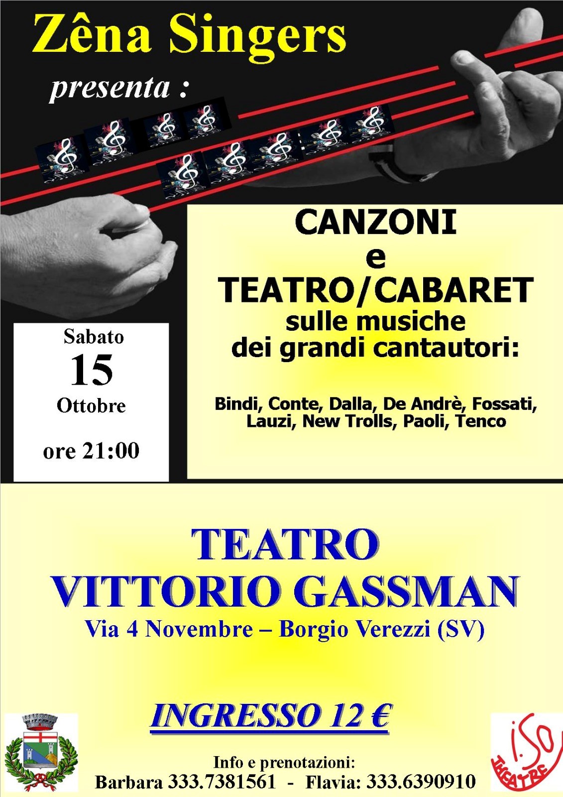 locandina-gasmann
