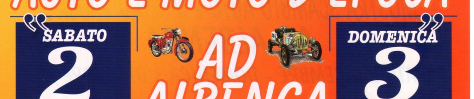 mostra-scambio-2023