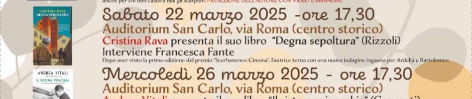 incontri-con-gli-autori