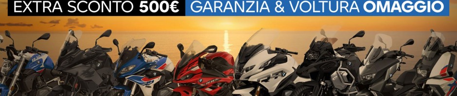 banner_motousate_2025-04-04_gamma