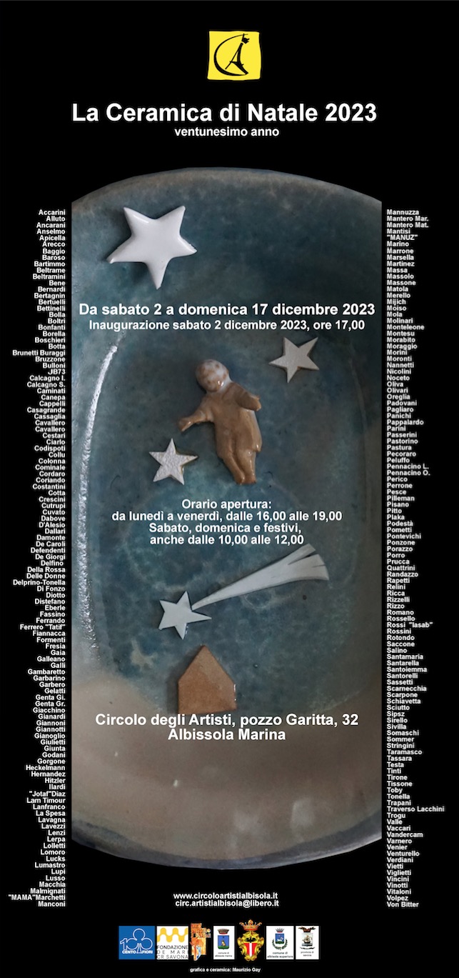 2023-la-ceramica-di-natale-locandina-invito