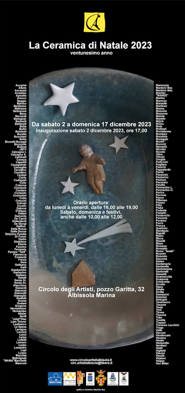 2023-la-ceramica-di-natale-locandina-invito 2023-la-ceramica-di-natale-locandina-invito