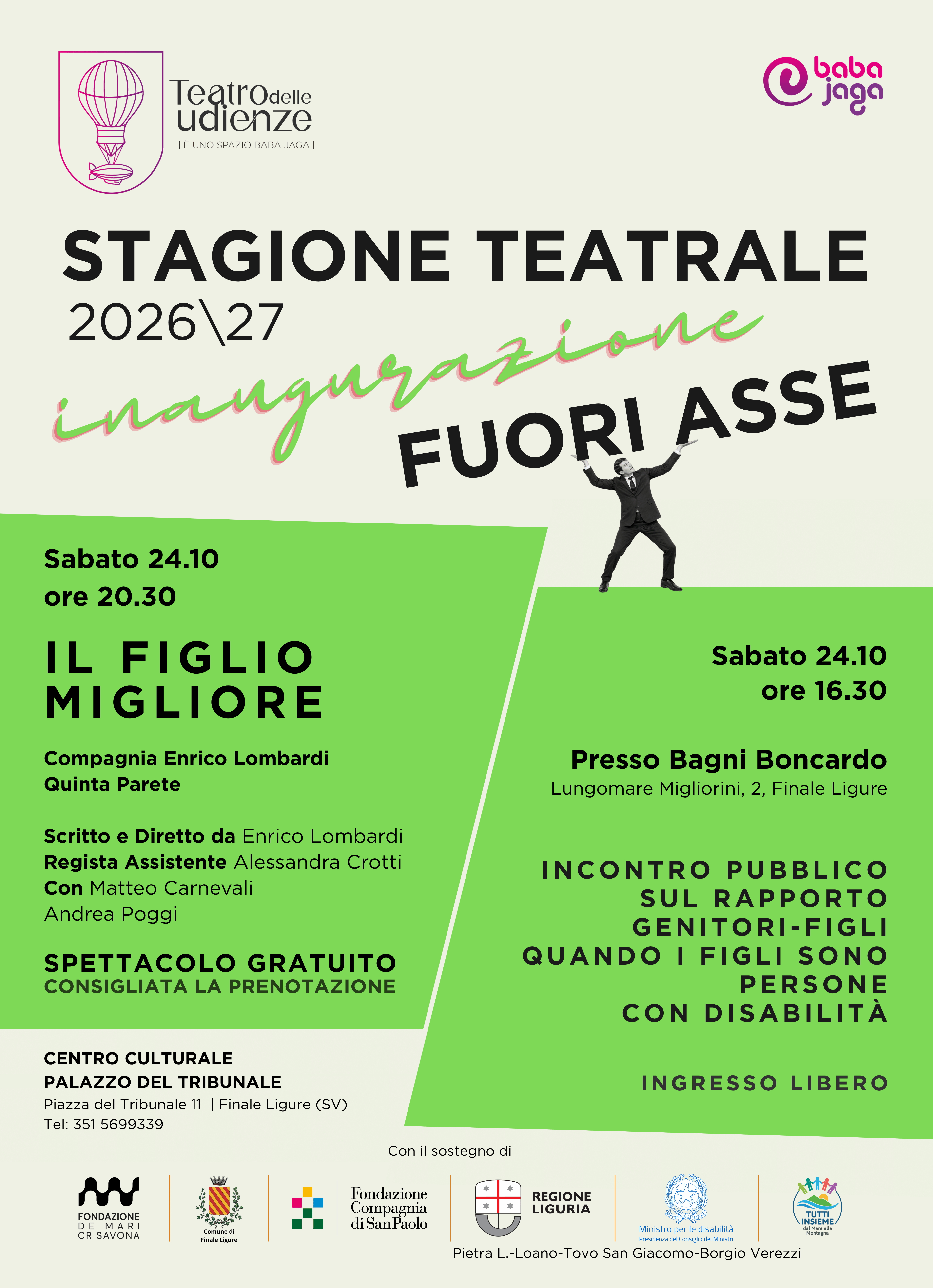 locandina-figlio-migliore-e-incontro-pubblico-241026